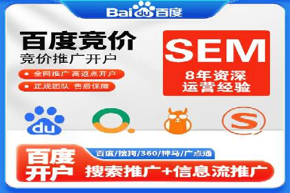 不同领域充值返点模式的差异与共性
