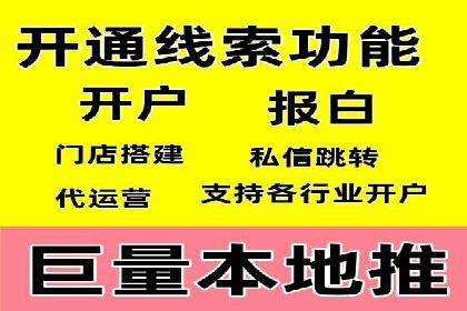 包年百度竞价，看这家公司如何翻倍增长业绩