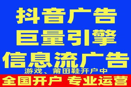 SEM代运营服务公司案例：提升搜索引擎排名